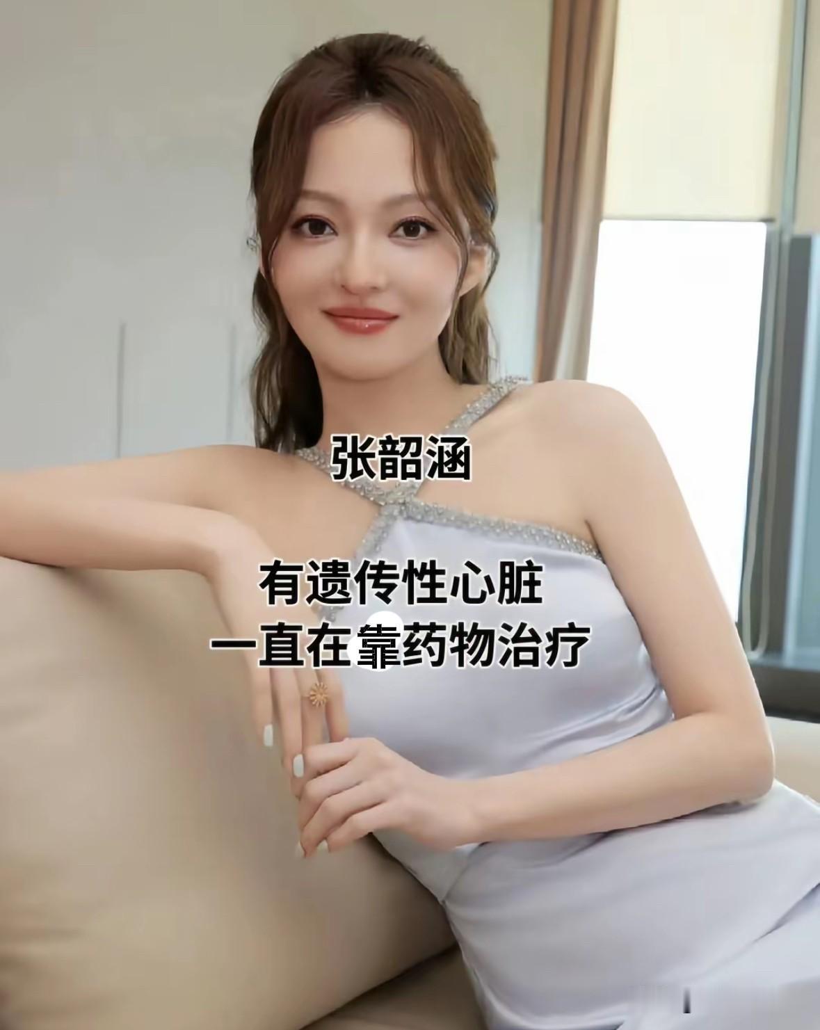 别再迷信财富万能
8位明星
有钱也对抗不了病痛

很多人觉得明星手握巨额财富，