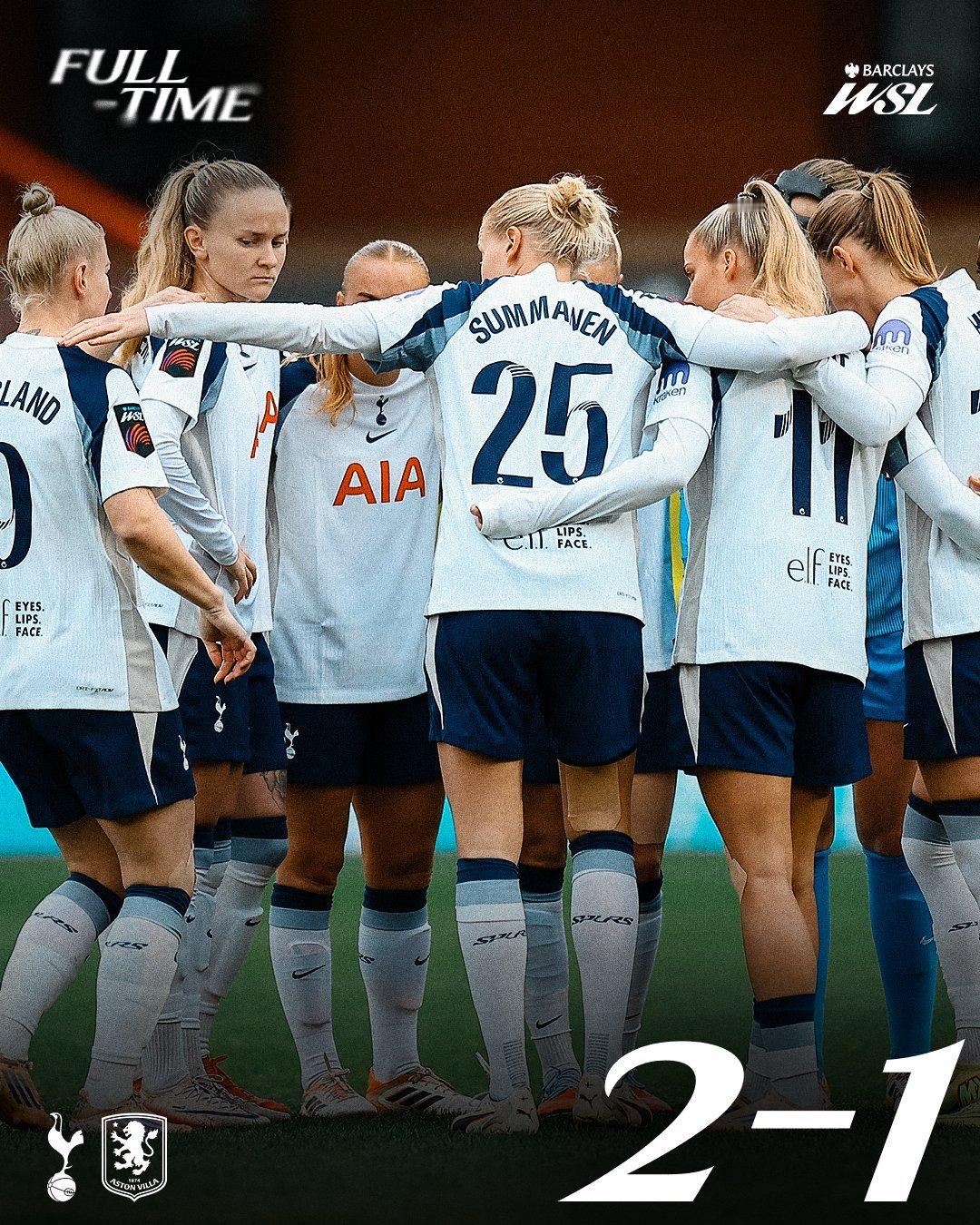 热刺女足2-1逆转绝杀阿斯顿维拉！！❤️🔥❤️🔥❤️🔥84分钟维拉进球，8