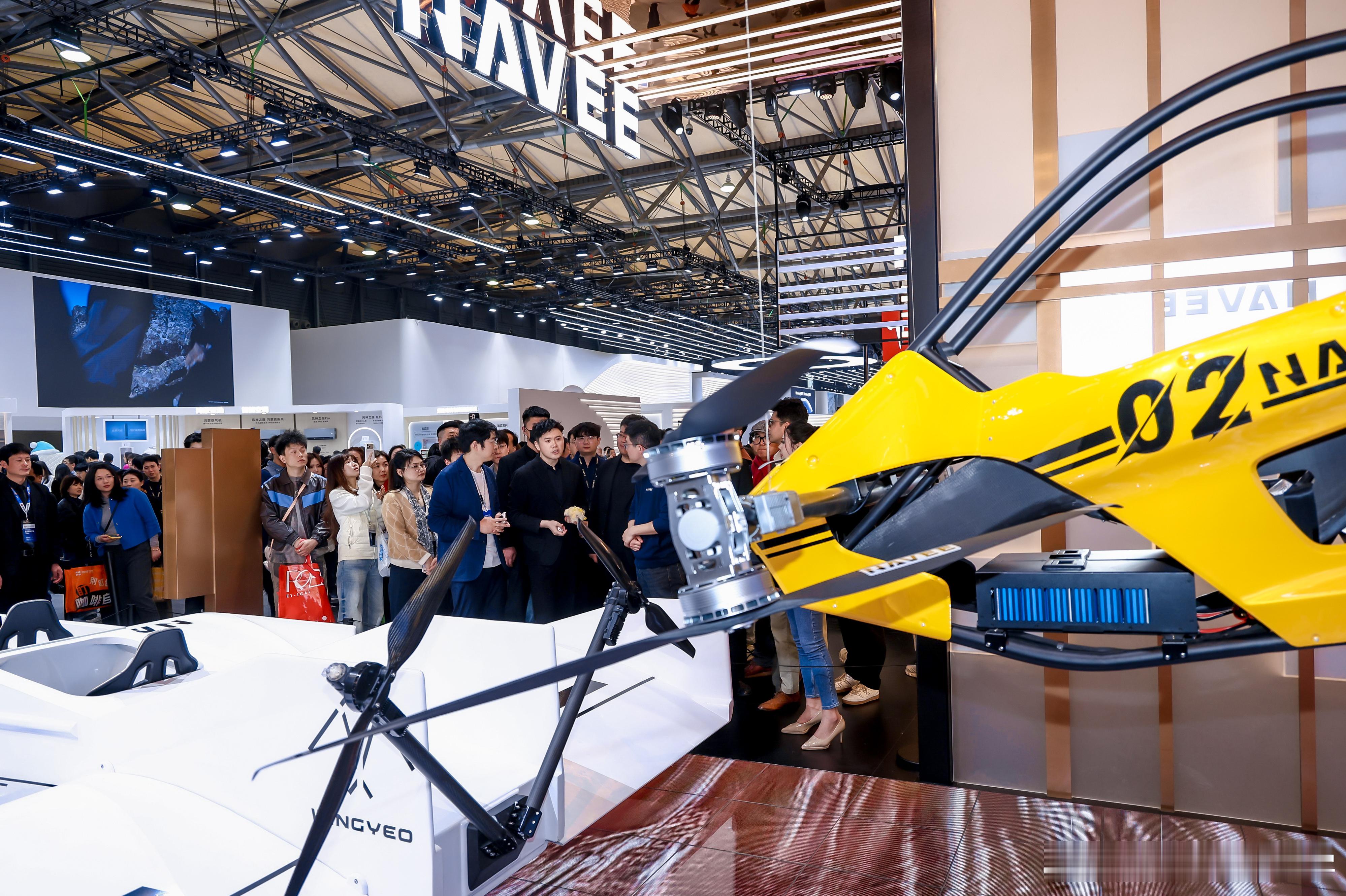 打卡上海2026AWE展探路生态展台，这次探路生态展台展出了覆盖地面、水域、低空