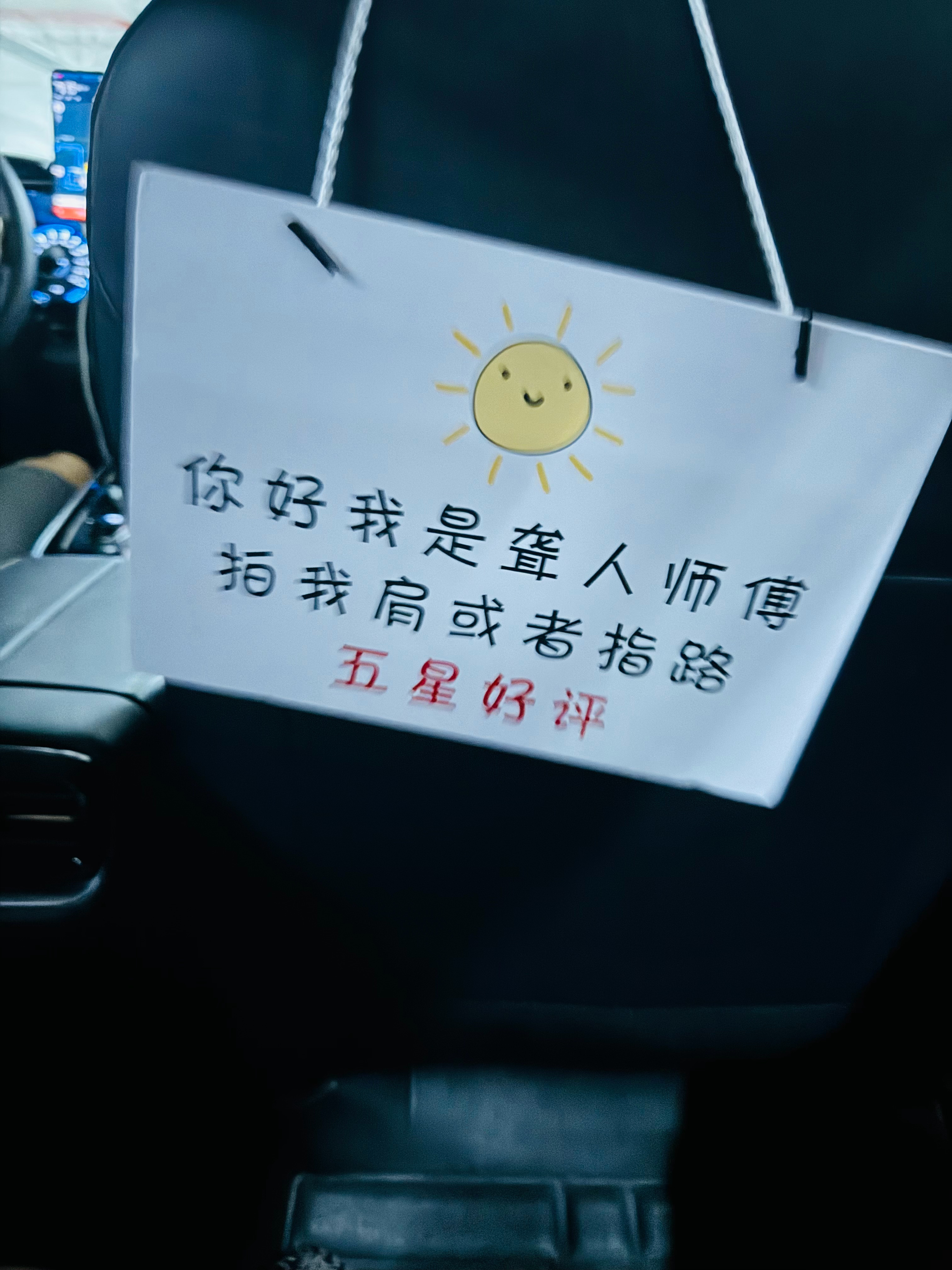 从一个城市到达另一个城市.  ​​​