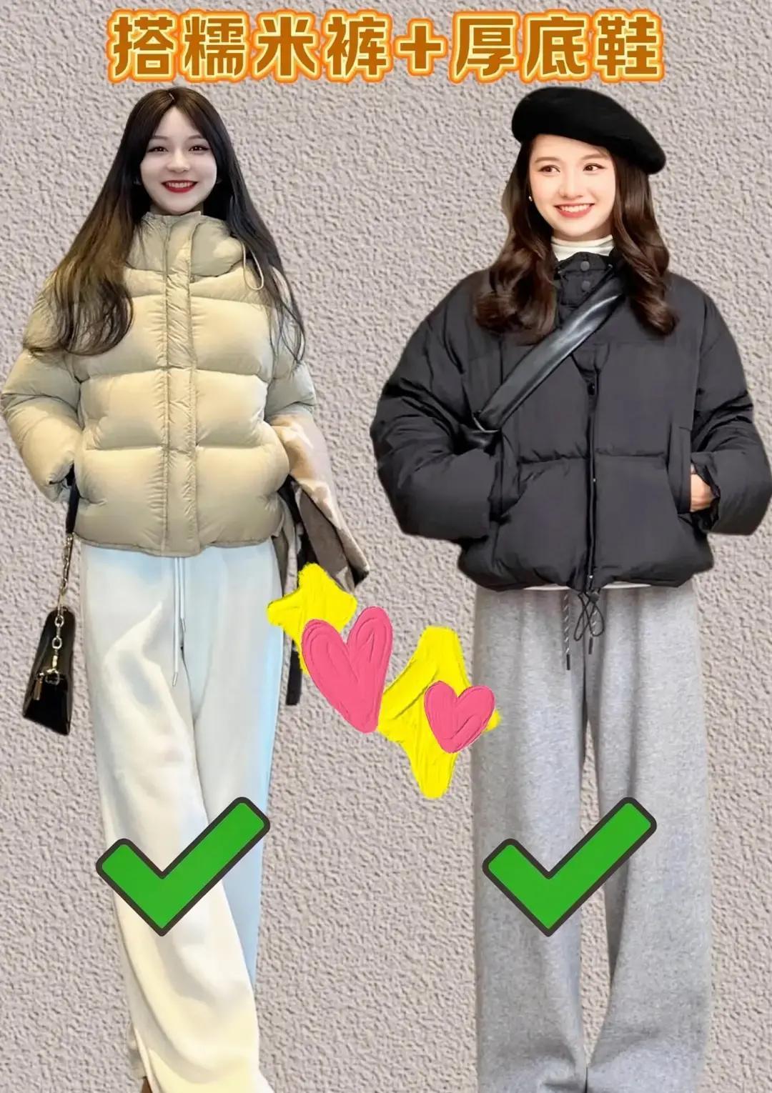 羽绒服别再买长拖地，短款才是今年真香定律。
 
上班就把高领毛衣塞进直筒裤，外面
