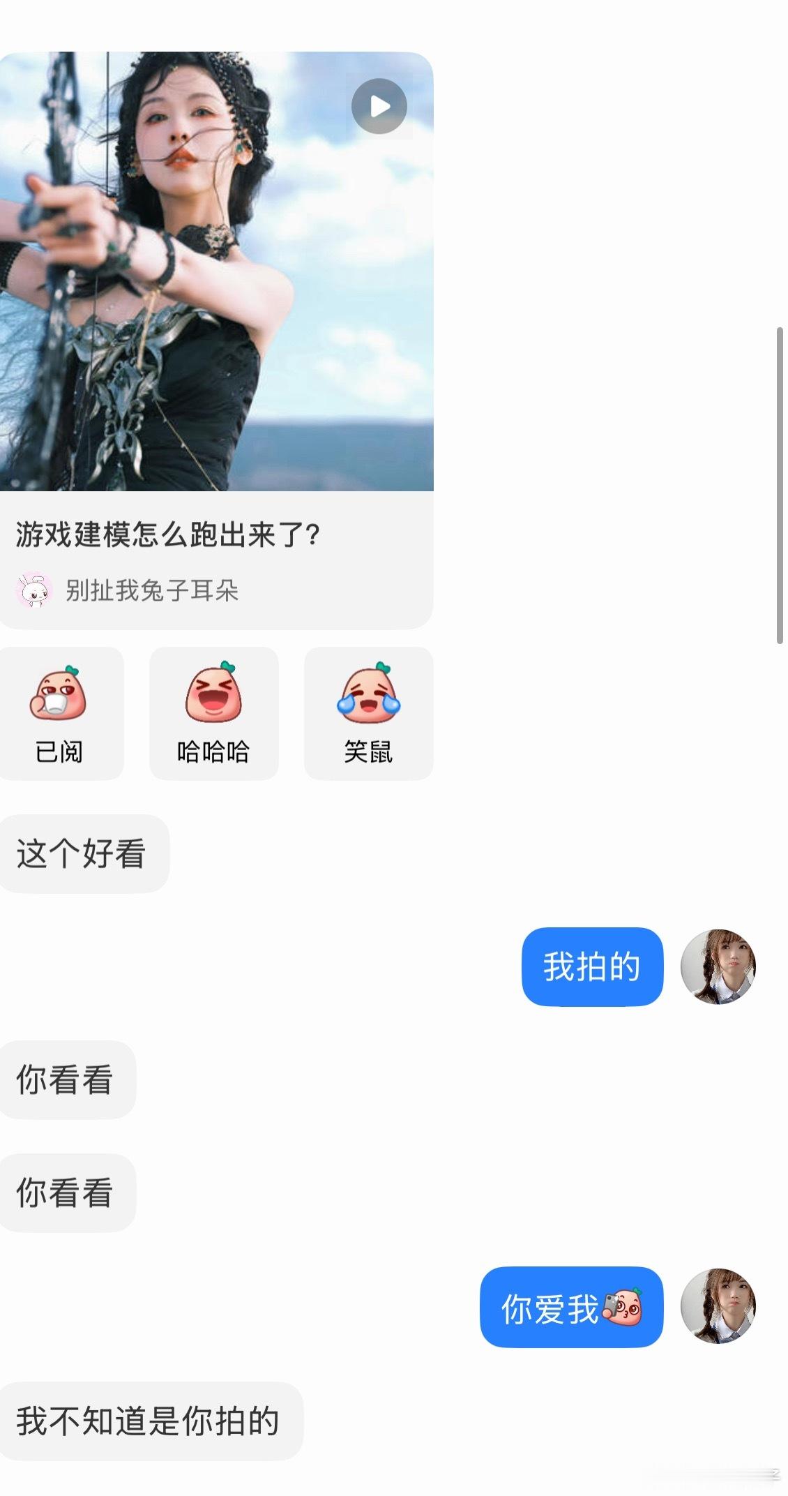 诡秘：全肯定 