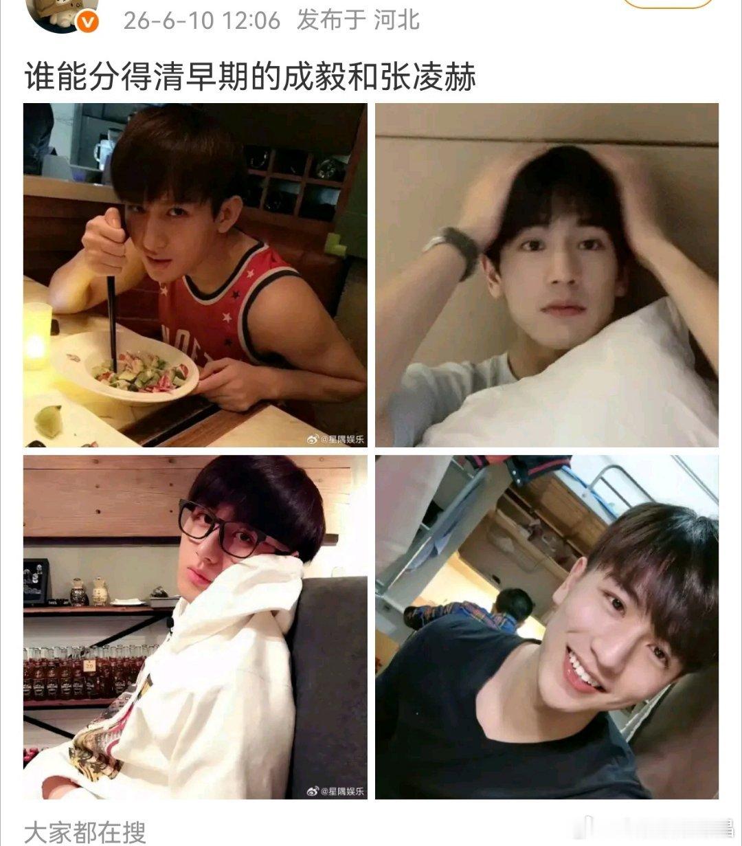 和牛牛真不是一个level的，老の是85后呢，别跟95后比 