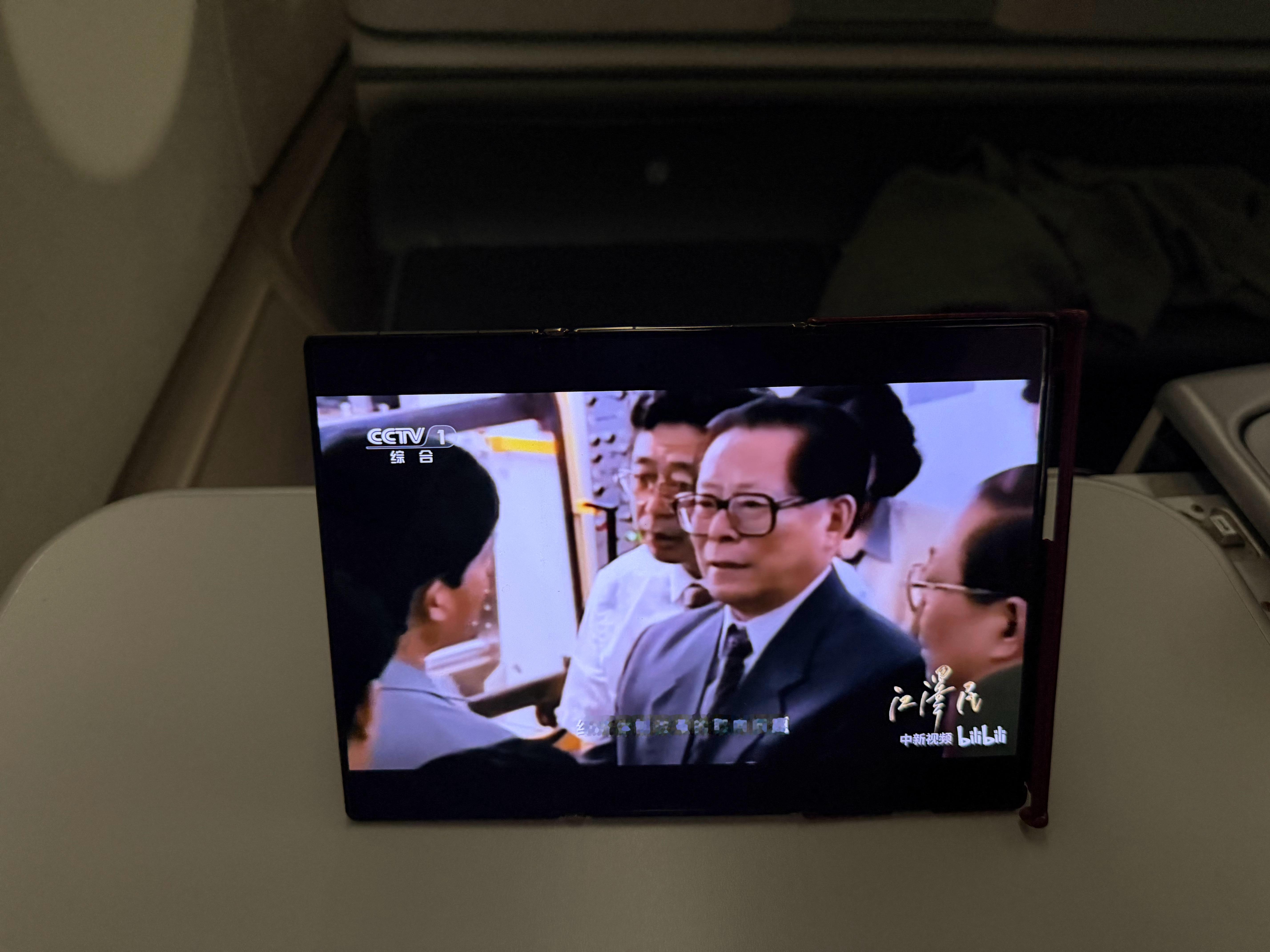 拉开了一段历史距离再看，还是很牛啊。苟利国家生死以， 岂因祸福避趋之。 深圳·深