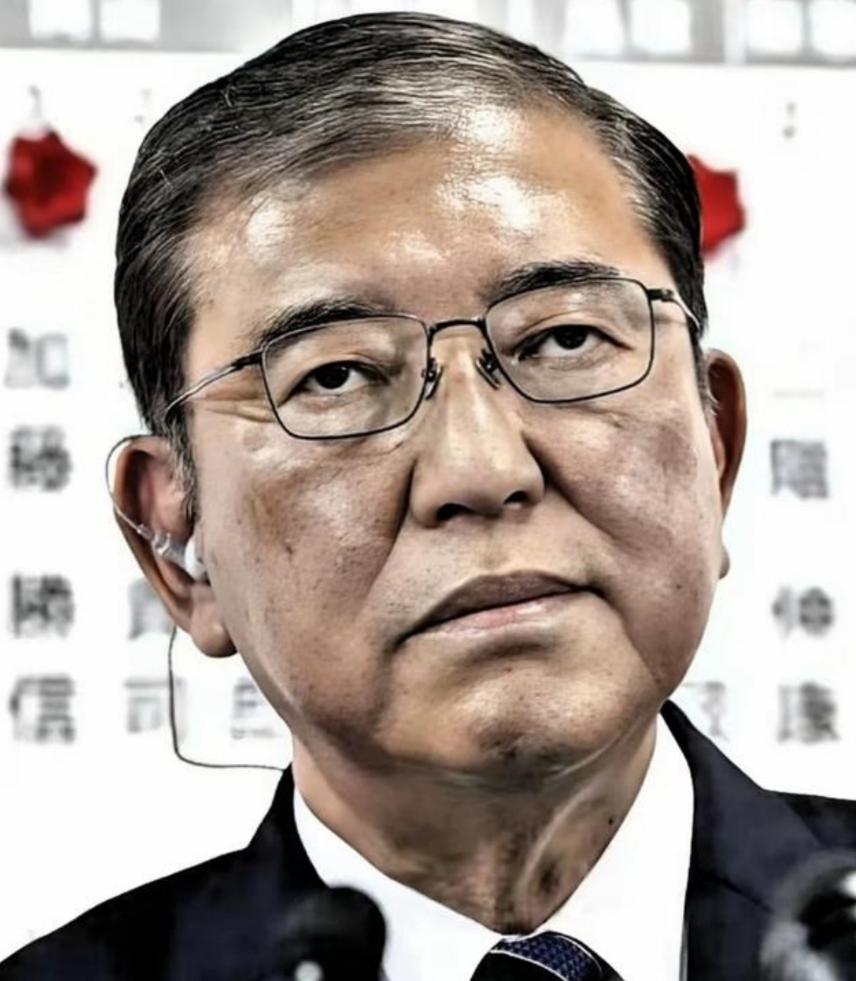 日本为何总要赌国运侵华？很多人以为是军国主义。错了！真相是，日本前首相石破茂亲口