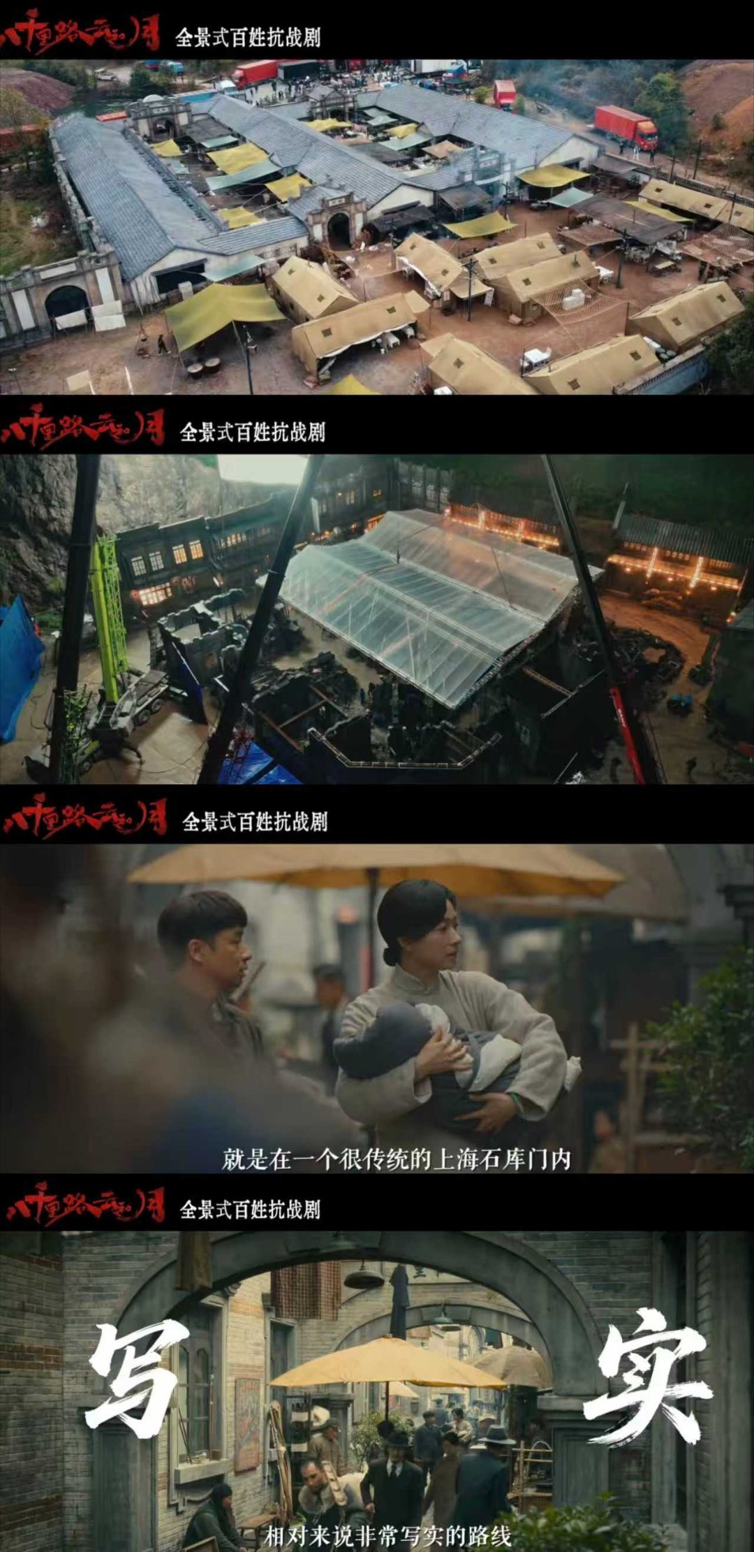 啥剧啊收集了一别墅的百年古董这剧组是把博物馆搬去拍戏了吧！一别墅百年古董样样真实