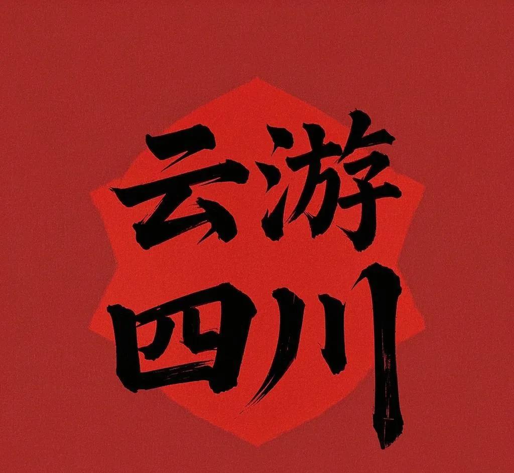 冬至的寒风吹开记忆的闸门，往昔之事如潮水般涌来。曾有一位医生，在农村的艰难岁月里