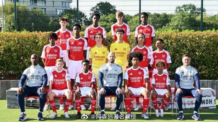 阿森纳俱乐部U15梯队将于下月启程前往中国，参加为期九天的"北京杯"赛事。这次行