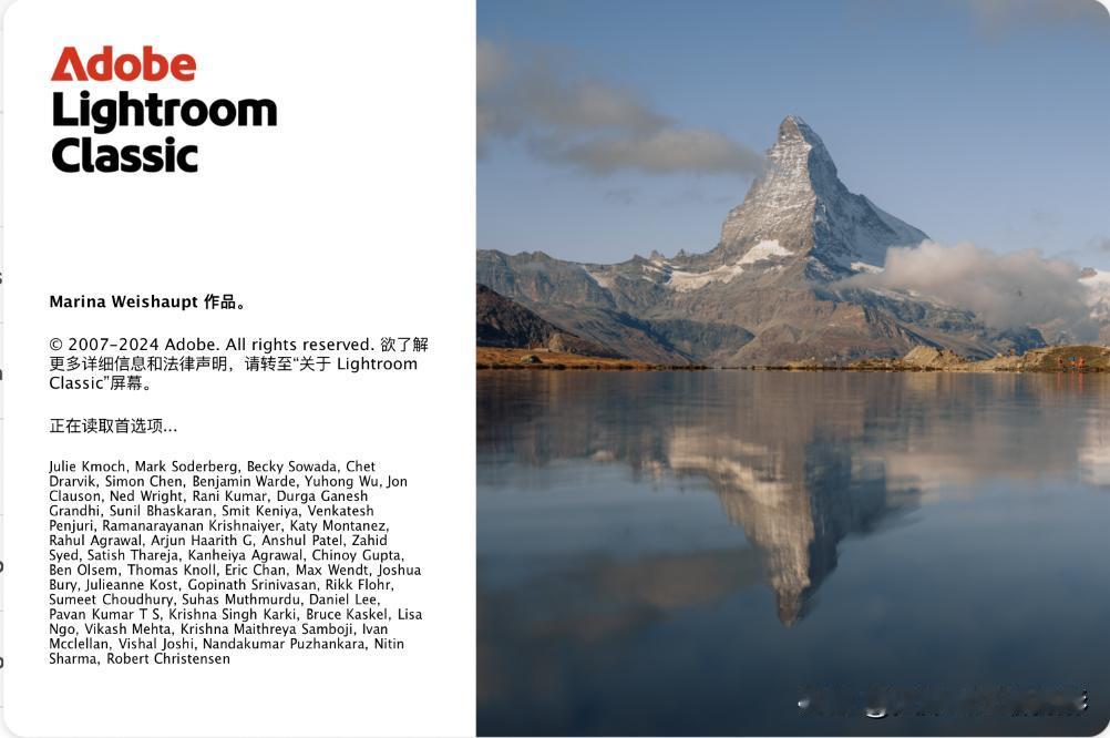 Lightroom 14.1来了，你升级了没有，这次的14.1版本有一些问题，已