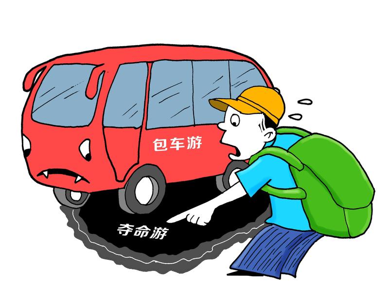 “我让你回不了中国！”10月15日，这句吼在曼谷大巴上的威胁，先把涉事导游自己送