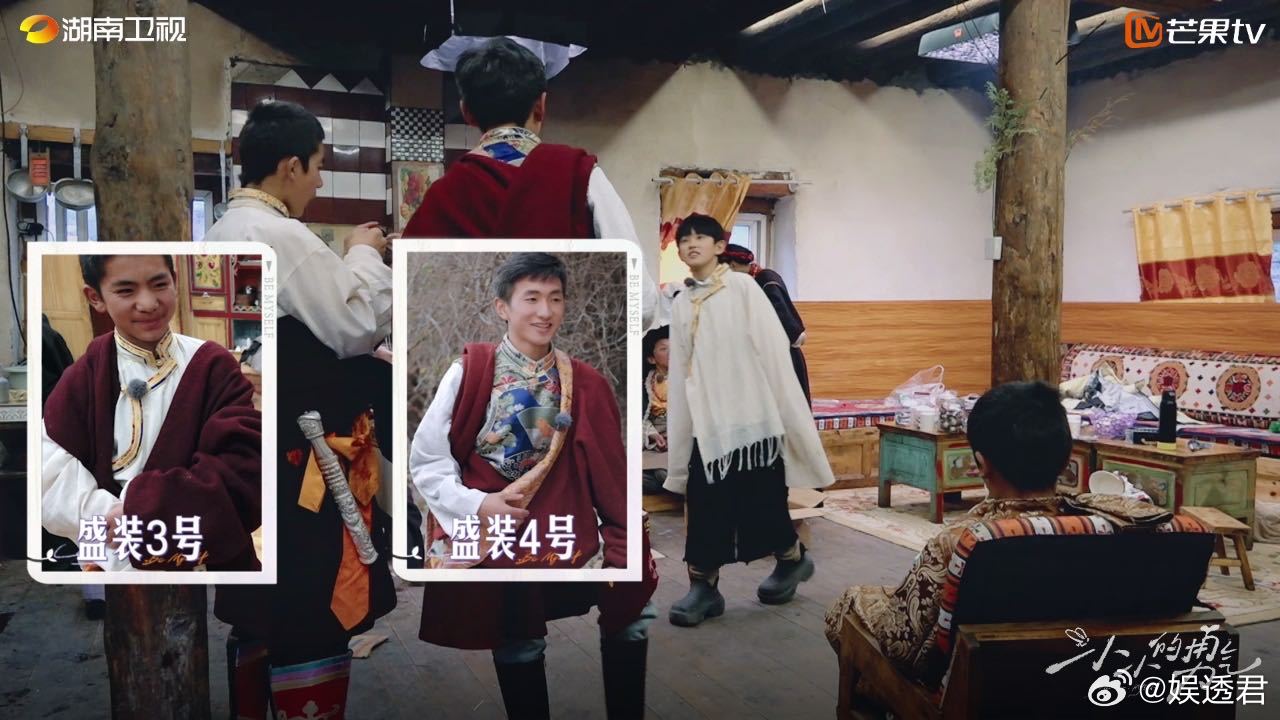 勇气家族藏服盛装出席告别晚餐大家真诚的笑容和热情的眼神，在藏服的映衬下更显动人。
