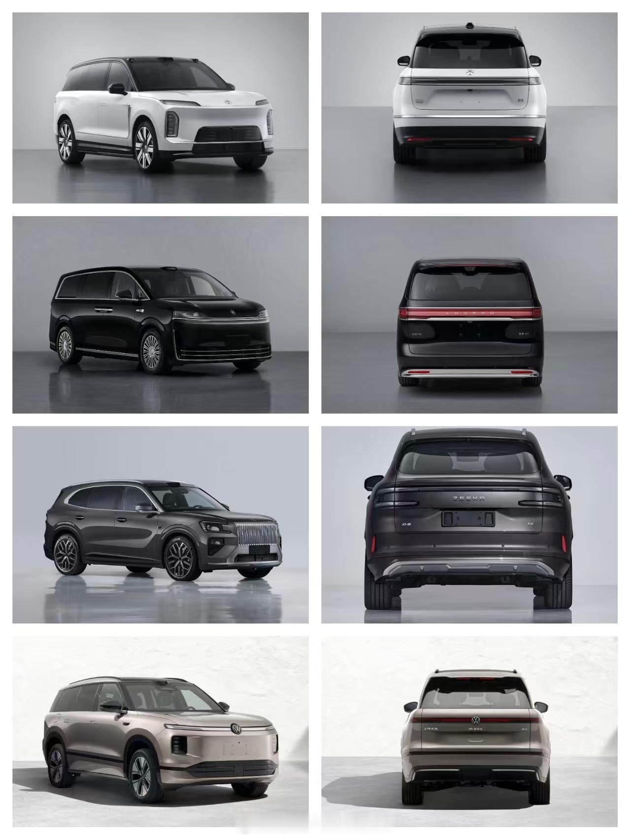 今天发布的几台车都很爆啊，没想到上汽大众也来了个 9X，只不过叫ID.ERA 9