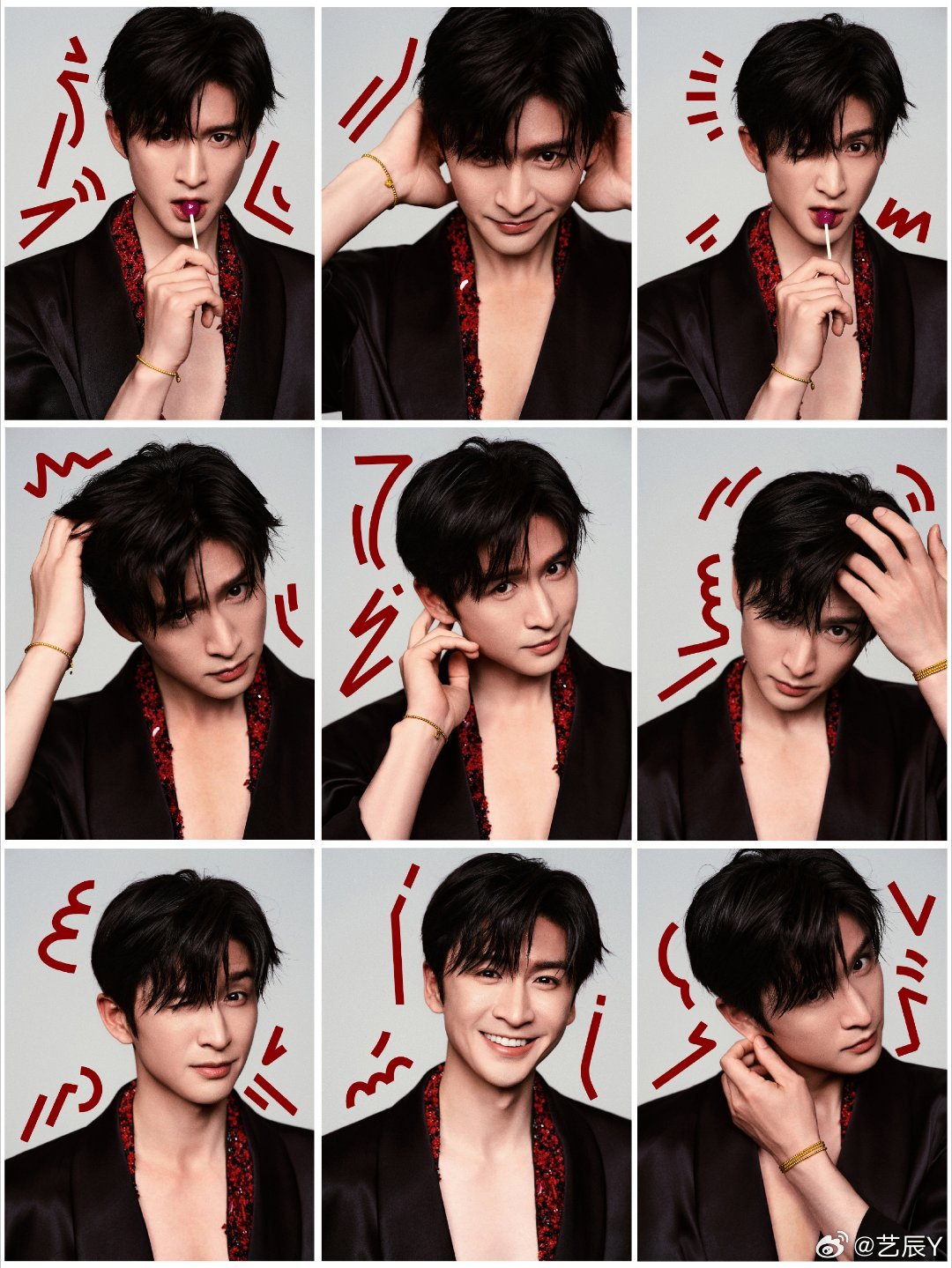 张云龙0302生日快乐 🐉张云龙顺遂无虞福运加马 愿所有的快乐、所有的幸福、所