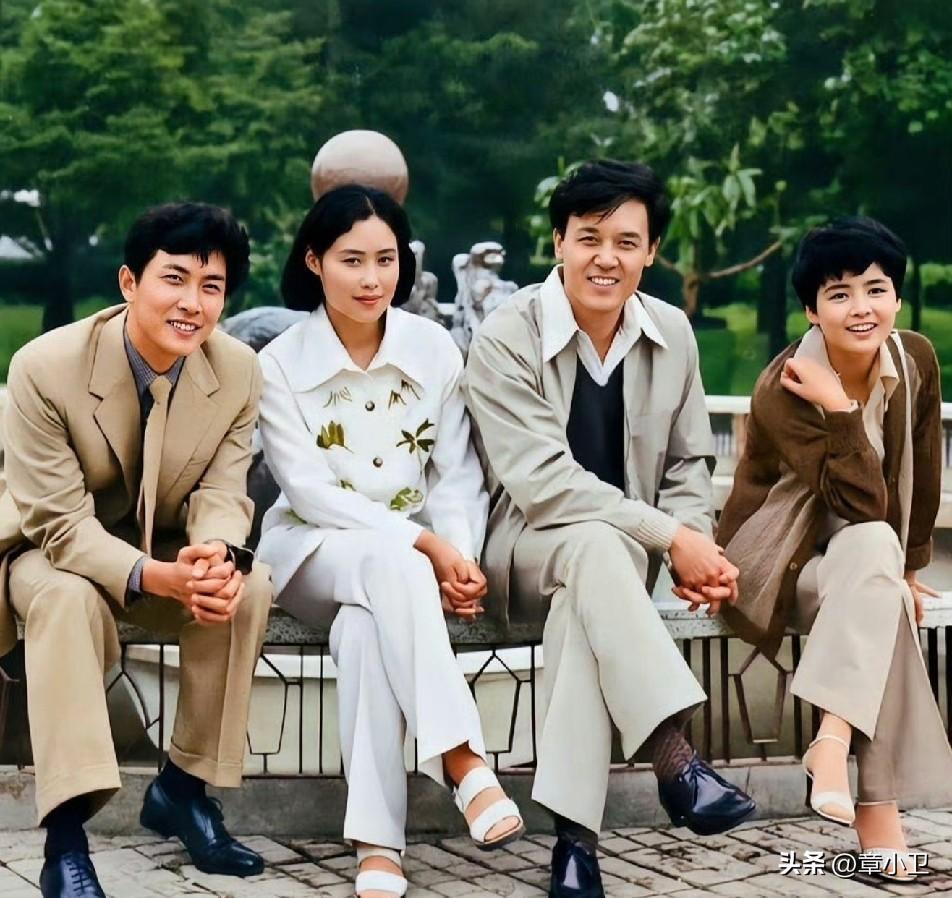 年轻真好，45年（1981年）前，唐国强、斯琴高娃、达式常、张瑜年轻时期同框合影