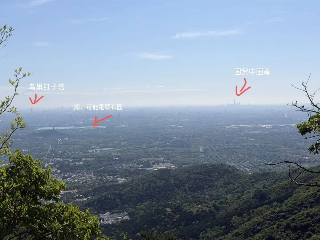 爬香山遇到问题