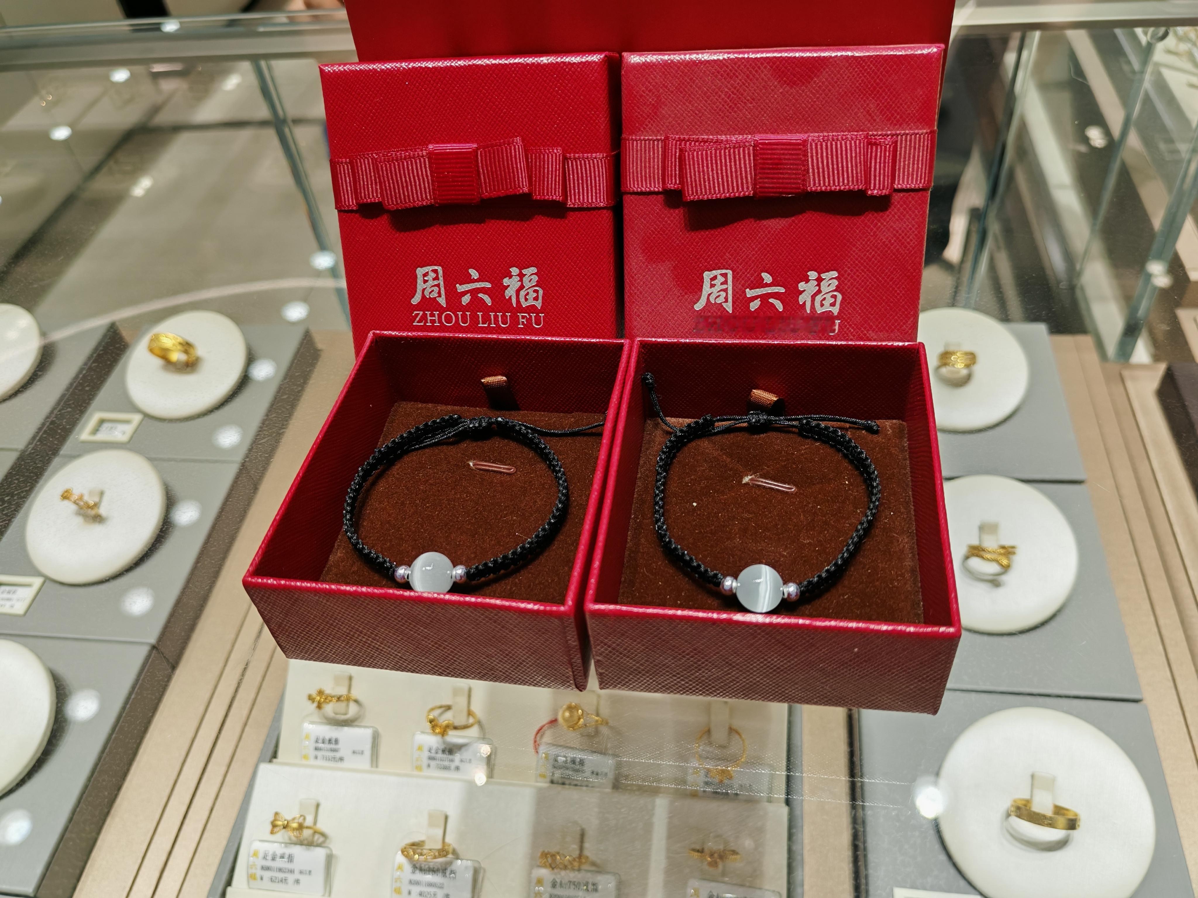 养铁子 