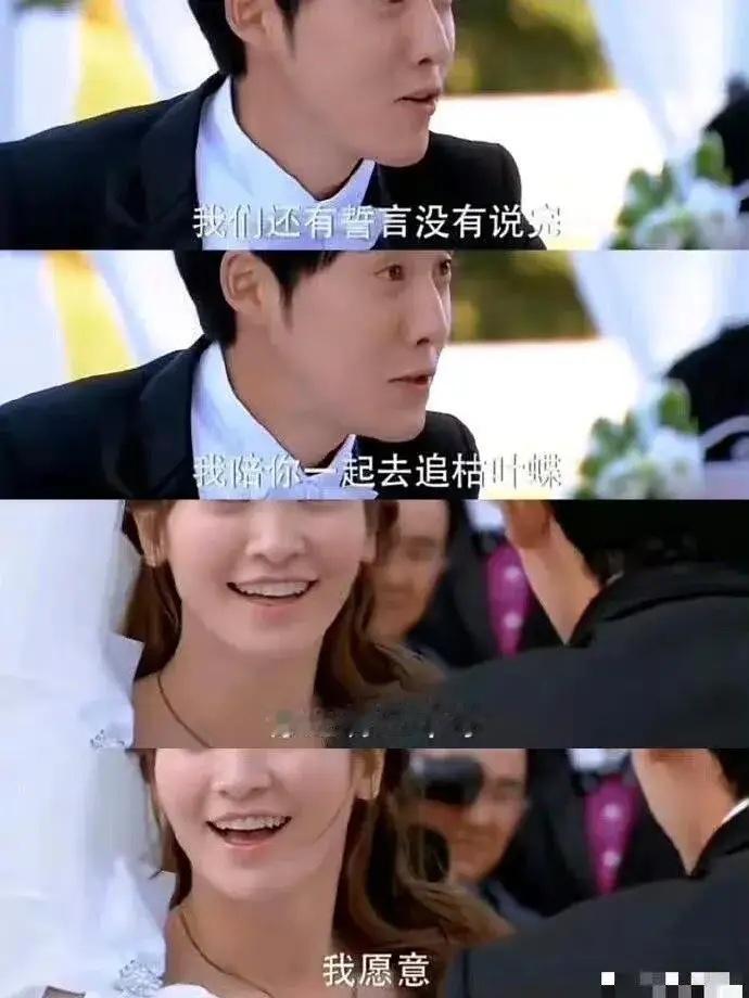 张睿换枯叶蝶头像 新还珠格格主演集体悼念琼瑶，每个人的文案都写的非常的细腻！“小