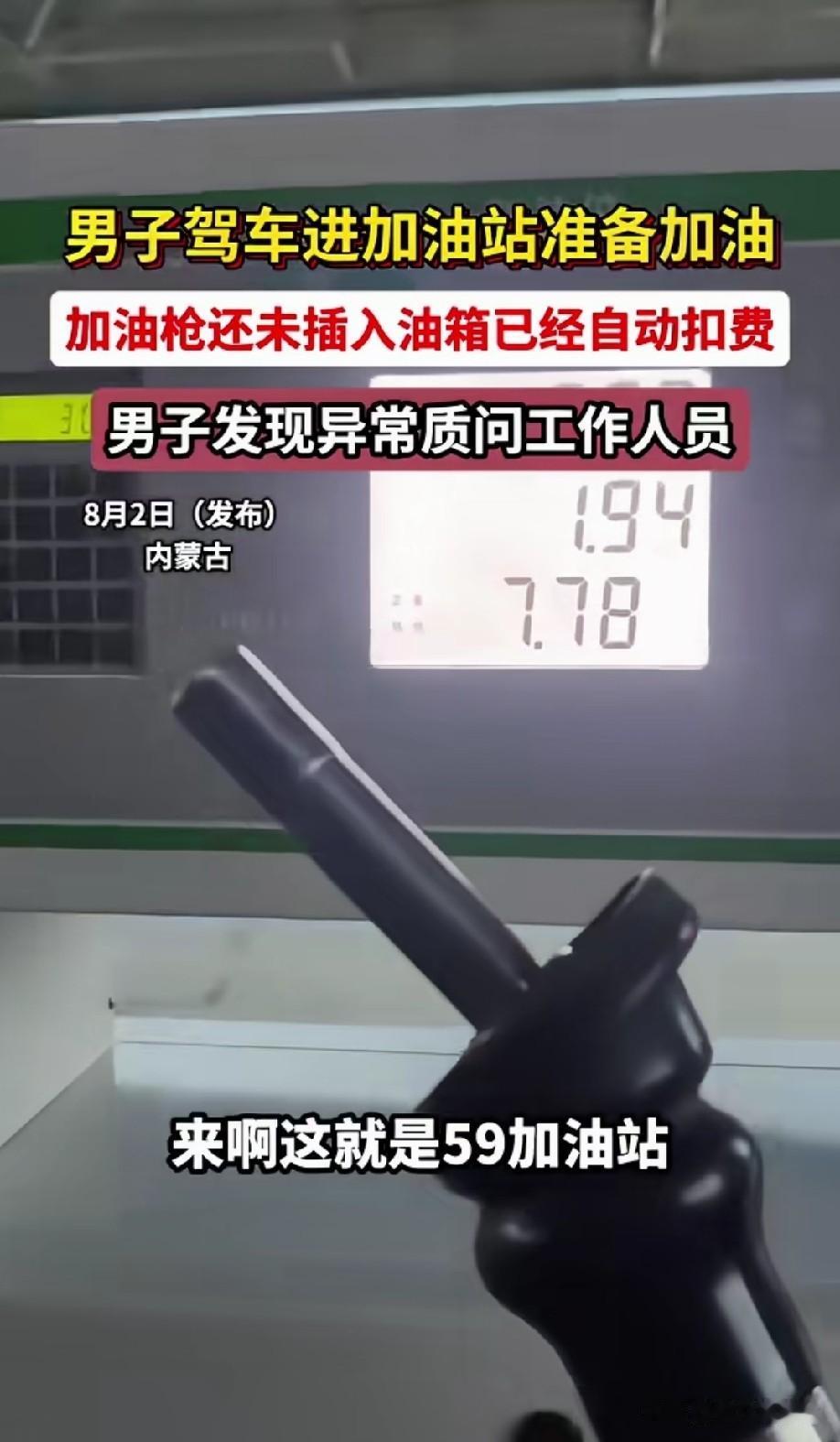 有这样的事？还真没注意过[捂脸]
