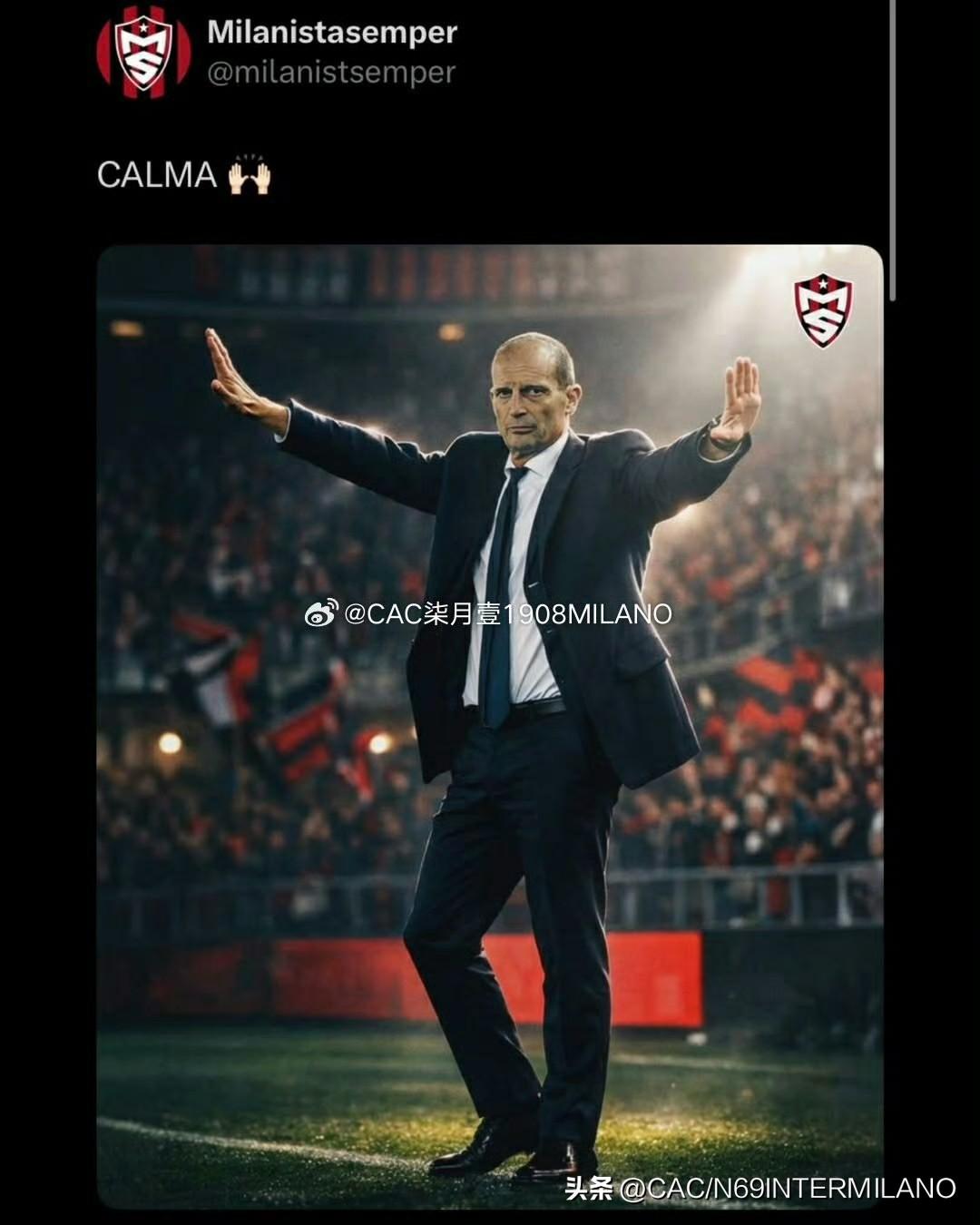 记吃不记打，隔壁怎么
总喜欢干类似半场开香槟这种事，
昨晚在皮奥进球时我们疯狂庆