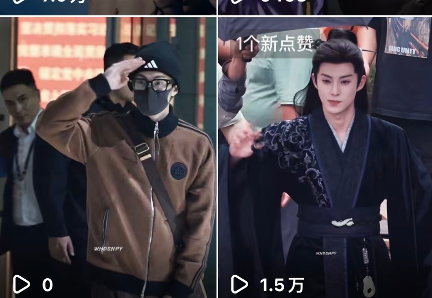 並不明白這個🍠🫘。。 ​​​