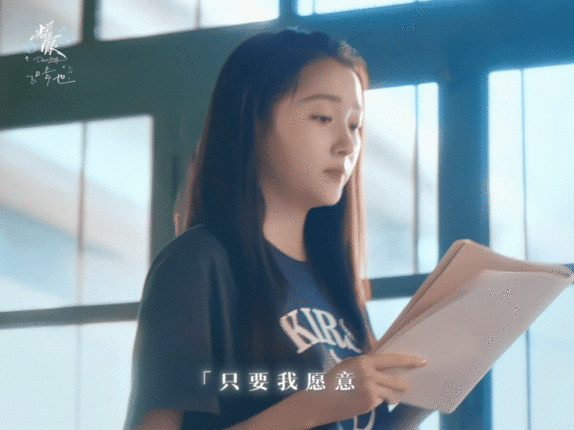 关晓彤哭戏 这段戏眼神里的碎感直接撞进人心里，灵动的脸加上细腻到骨子里的演技，她