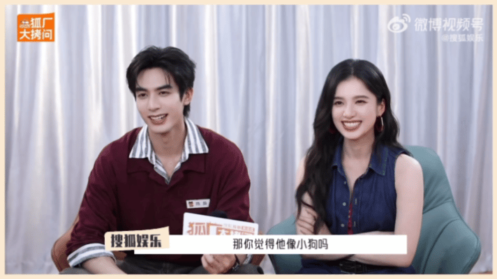 张婧仪觉得宋威龙像脾气很好的哈士奇张婧仪说宋威龙看起来很好rua戏内是隐忍破碎的
