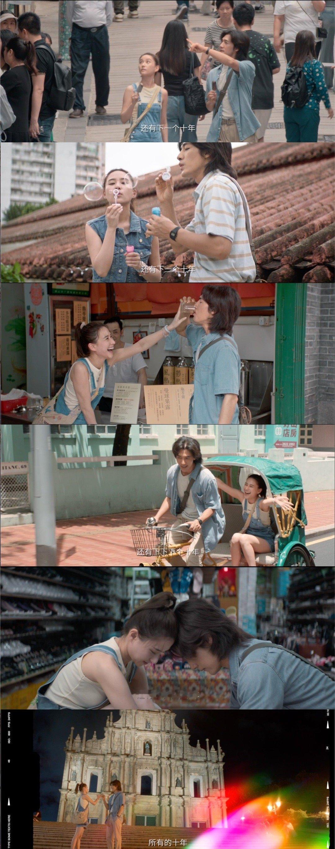电影多想和你再见一面定档   此沙何超莲新片演异地恋人  此沙何超莲主演电影《多