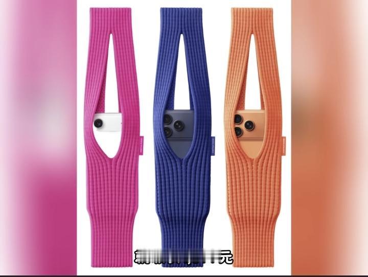 “沪爷”名声在外
连苹果都惊动了
苹果最近推出1899元毛线手机袋
记者电话采访