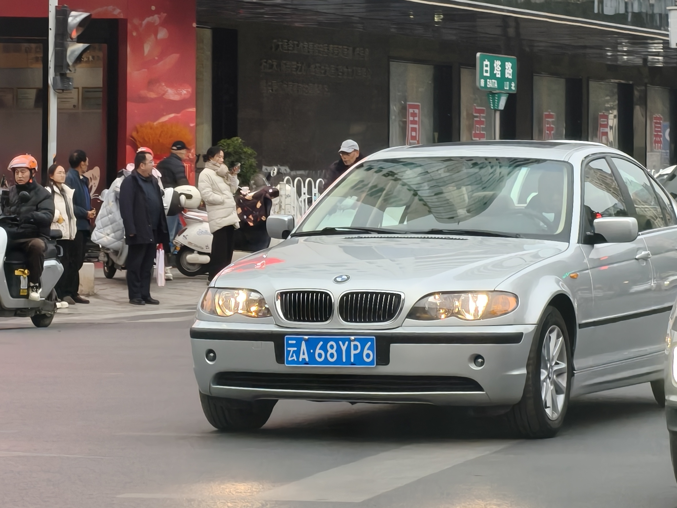 今天降温过于明显