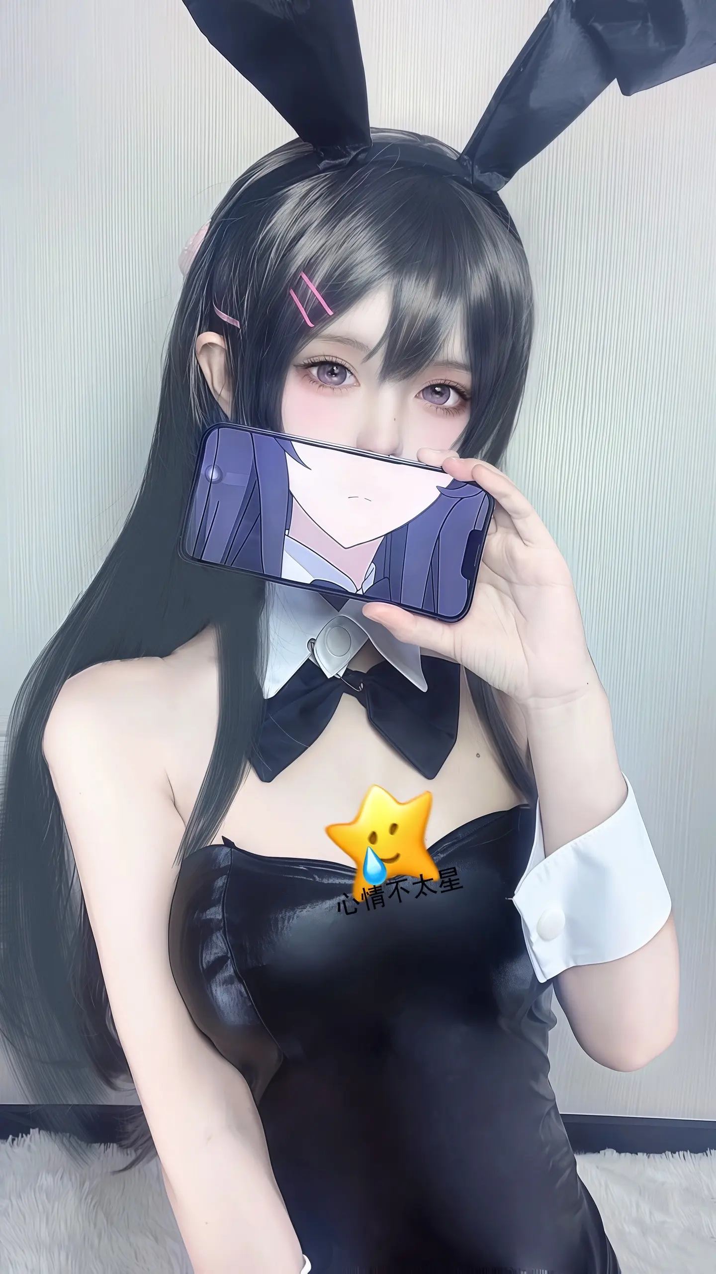 请不要忘记我。