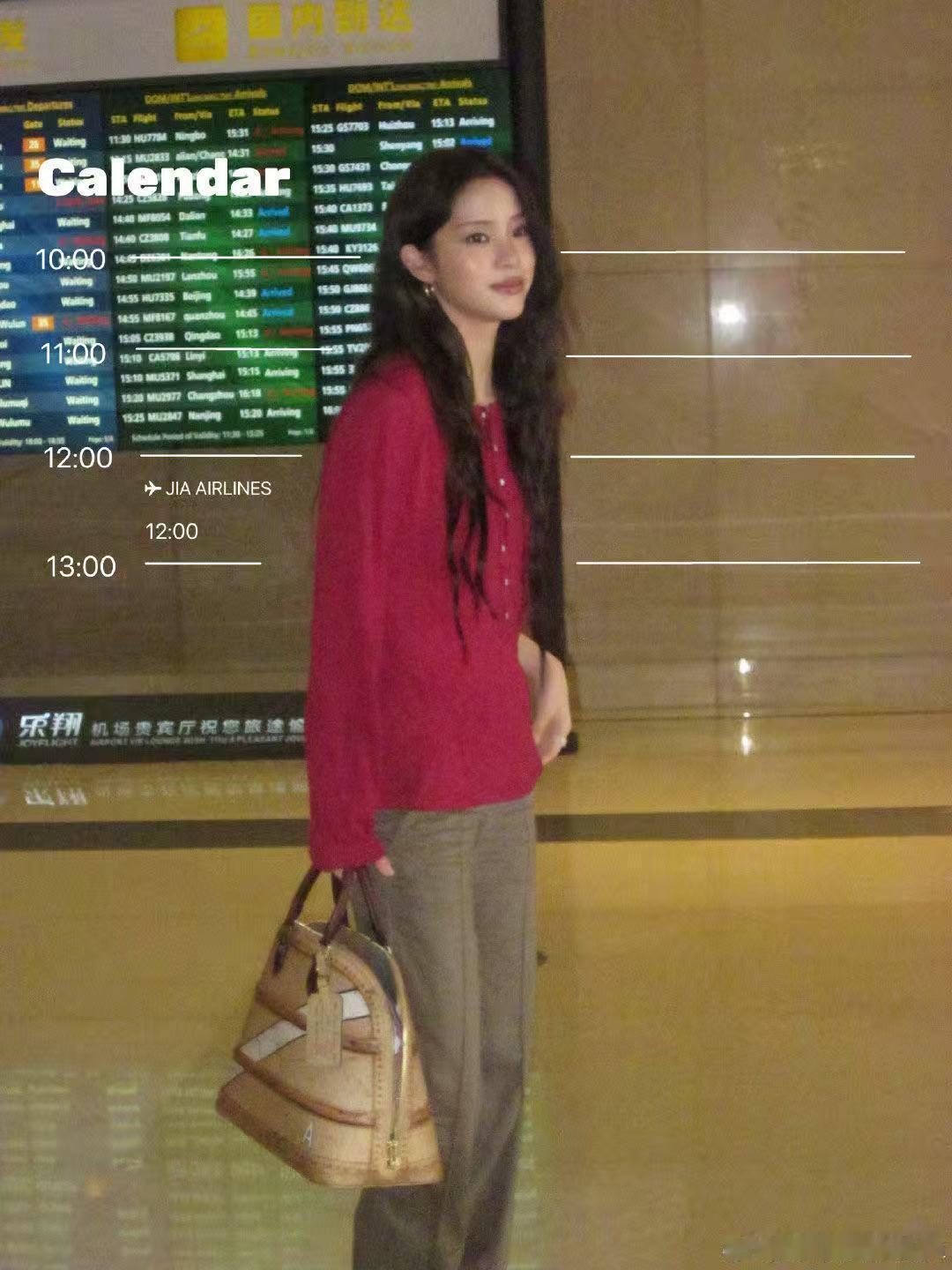 李维嘉回复欧阳娜娜芒果TV视频播客李维嘉暖心评论欧阳娜娜的合照，称赞物料有风格，