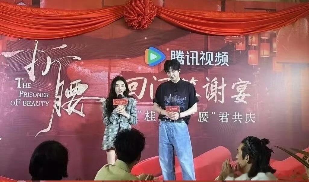 折腰庆功宴这么保密，全网就看见这么一张照片[笑cry]折腰庆功宴伴手礼宋祖儿出发