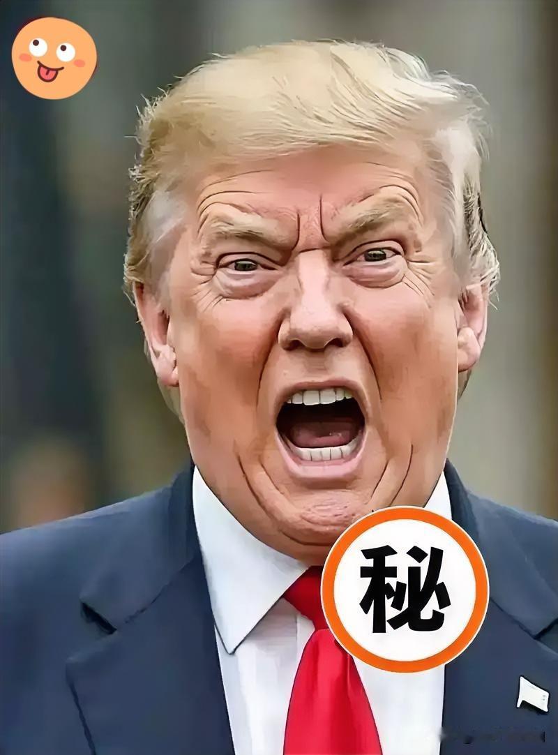 就在刚刚
美国总统特朗普突然宣布了！

9月24日，美国总统特朗普在联合国大会上