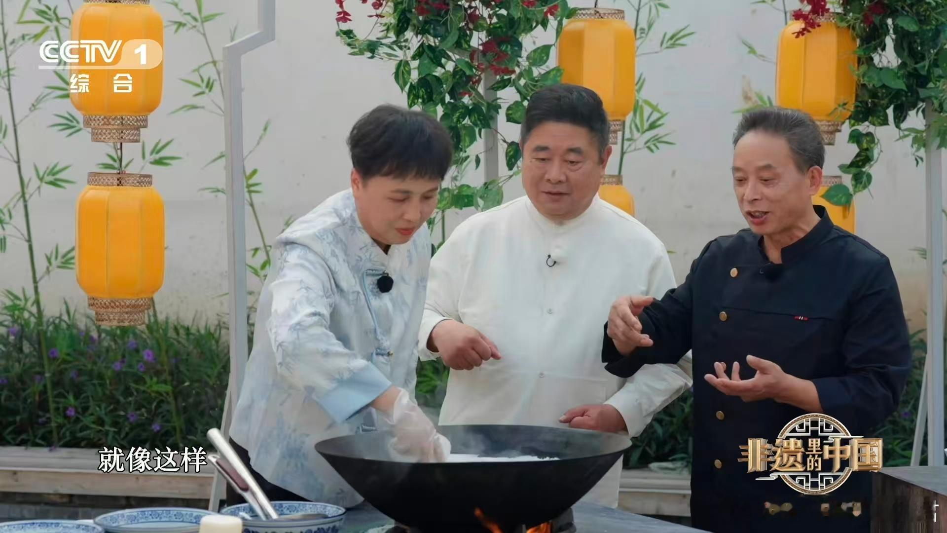 原来福建荔枝肉里没有荔枝不用荔枝却胜似荔枝！福州荔枝肉以精湛刀工塑形，糖醋汁浸润