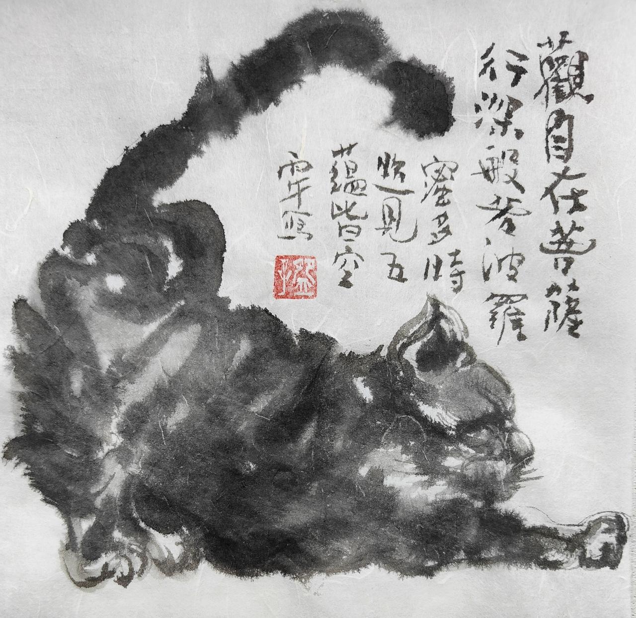 碗子的1/4平尺水墨