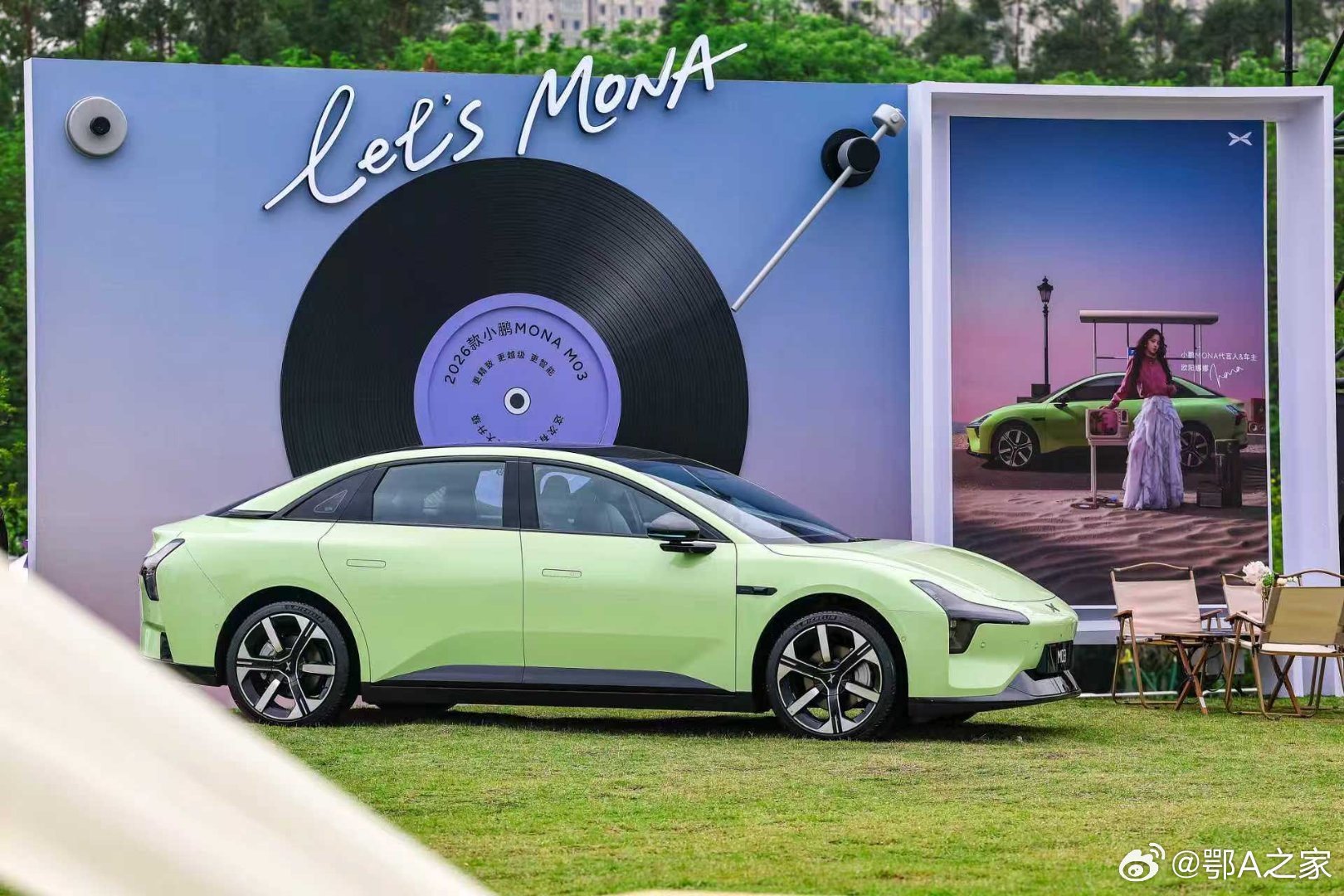 2026款小鹏MONAM03上市派对，现场直击！33台小鹏MONA M03，33