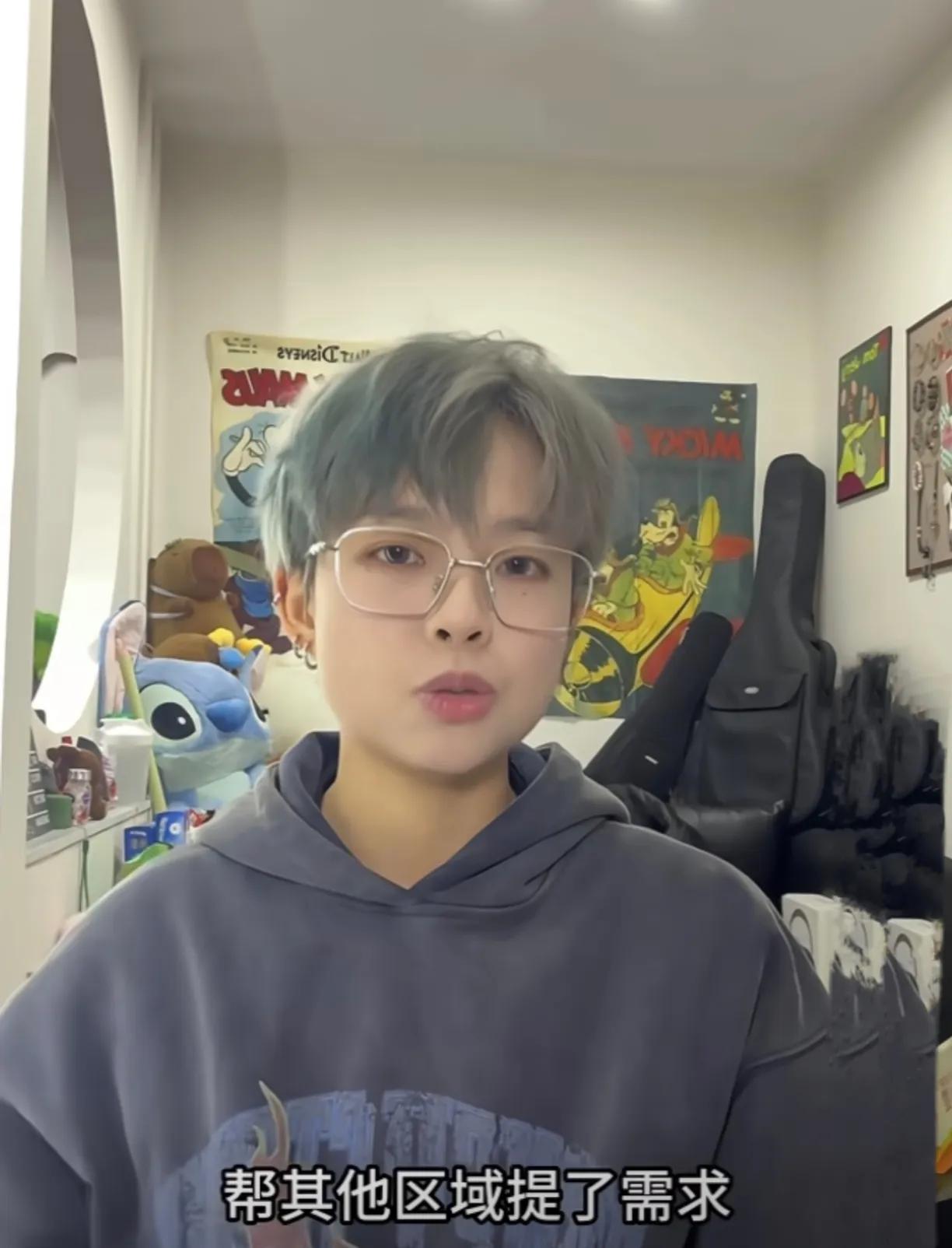 看了新东方控诉加班当事人
道歉的后续回应
我一下子恍然大悟！

表面是打工人服软