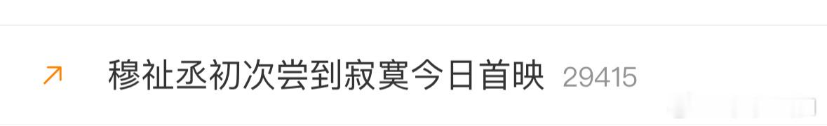 厂牌是怎么好意思买这个ct的？只知道墩子不是第一次尝到被退货的滋味了。釜山，人剧