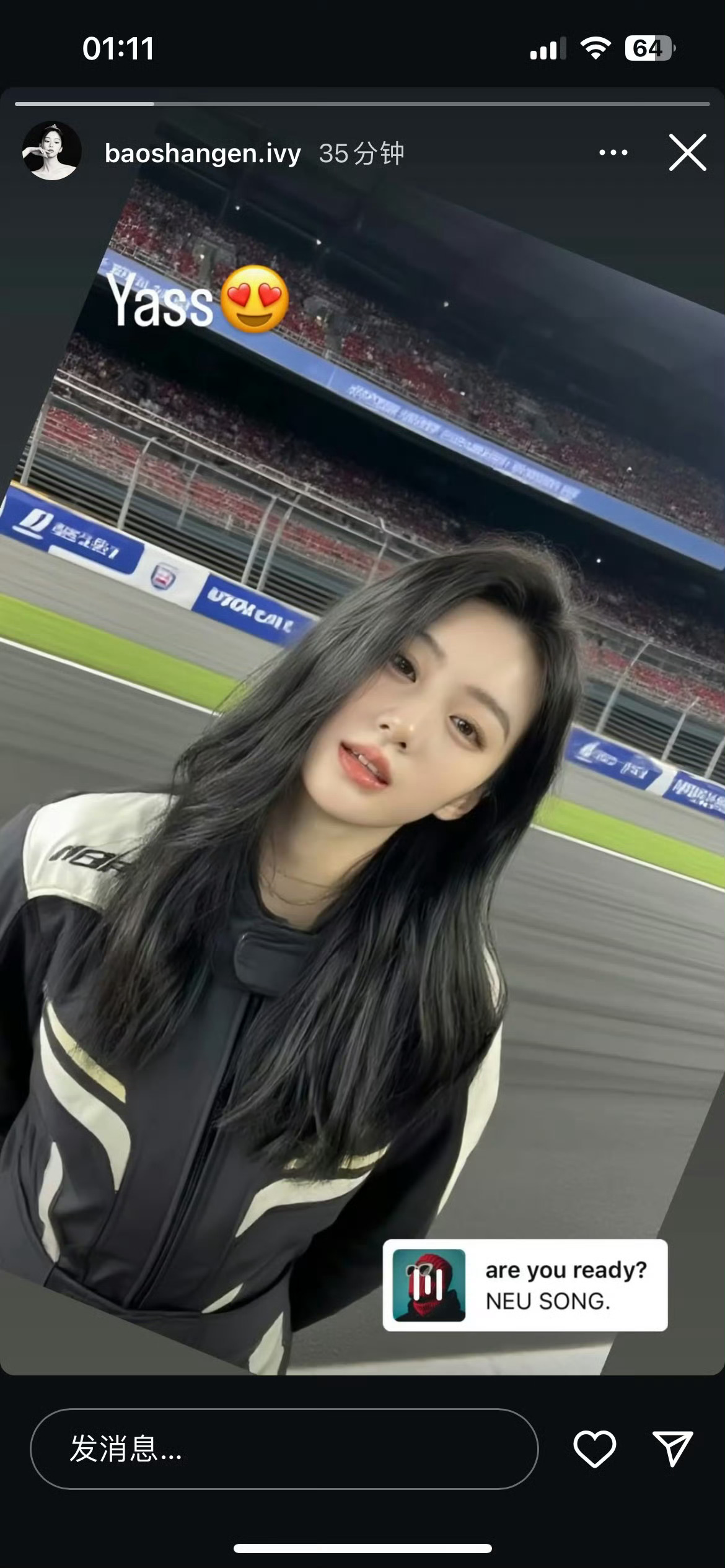 最近的赛车系列 包上恩的脸还是太权威了🏎️🏁 ​​​
