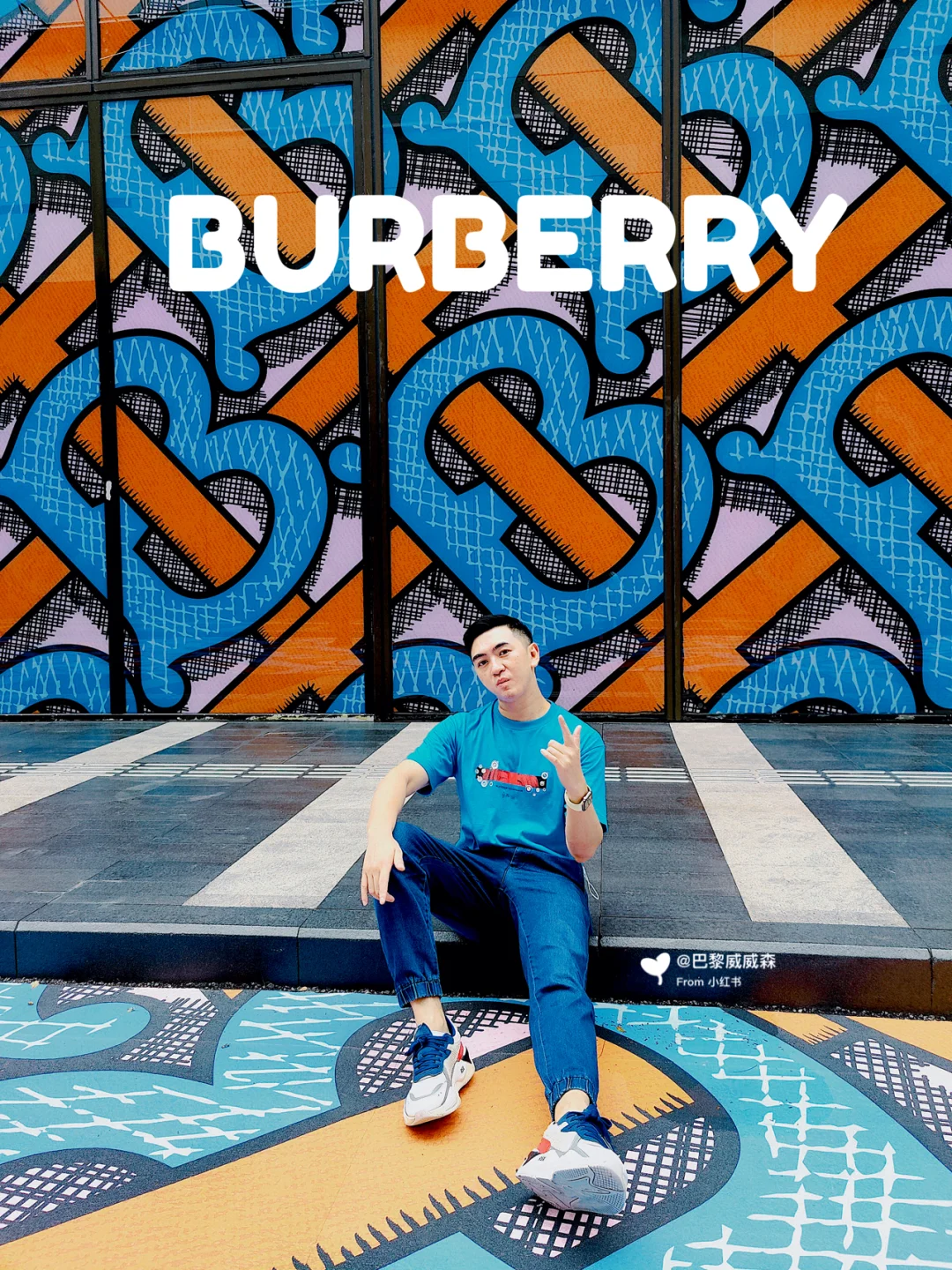 𝔹𝕌ℝ𝔹𝔼ℝℝ𝕐 深圳巴宝莉探店