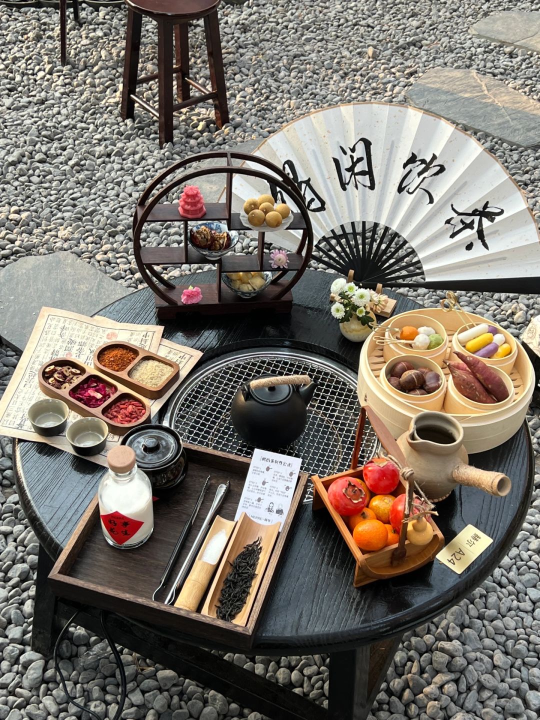 总要去解放公园喝个下午茶吧！