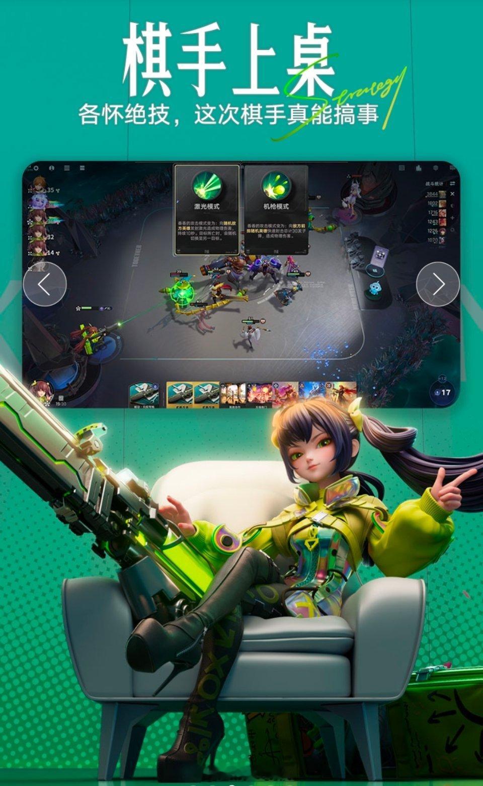 我已经玩上万象棋了，开局会有引导你该怎么玩开局会有3个棋手让你选择，我肯定选择我