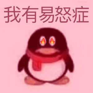 今天这件事也证明造谣视频除了举报还要直接去冲评论 只有粉丝冲上前排才能让这群人闭
