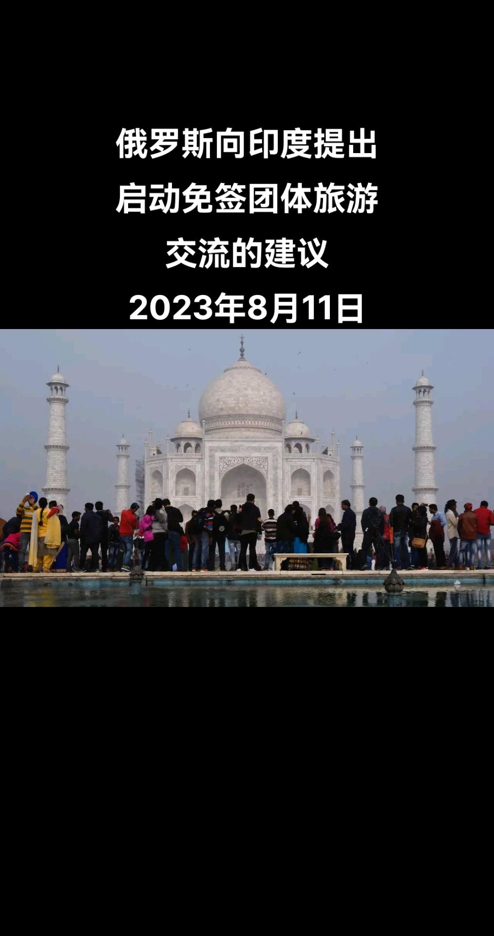 俄罗斯卫星通讯社莫斯科8月10日电 俄罗斯经济发展部长马克西姆•列舍特尼科夫表示