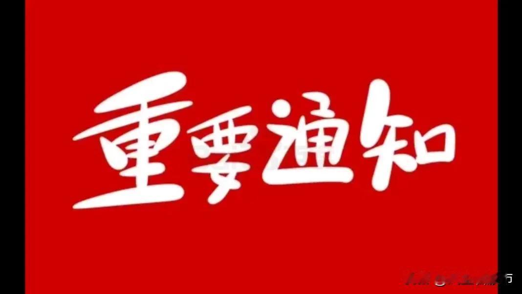 当下最大的风险不是来自外部，而是某队出货完毕之后不可能在3000点以上去建仓，上
