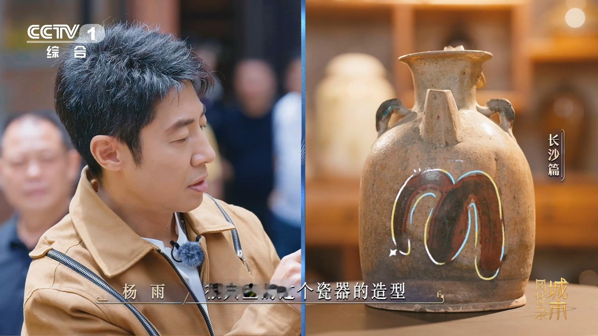 赵立坚连发11条湖南连发6条微博安利湖南美景、美食与文化，17日早又半小时连发5