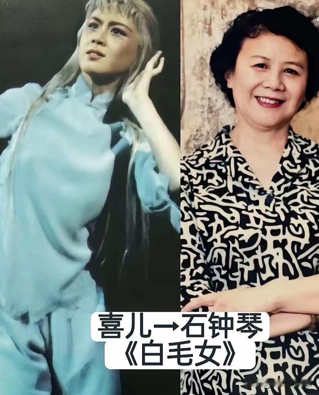 一提起当年那些家喻户晓的舞台形象，很多老一辈观众张口就能唱出里面的唱段，这些角色