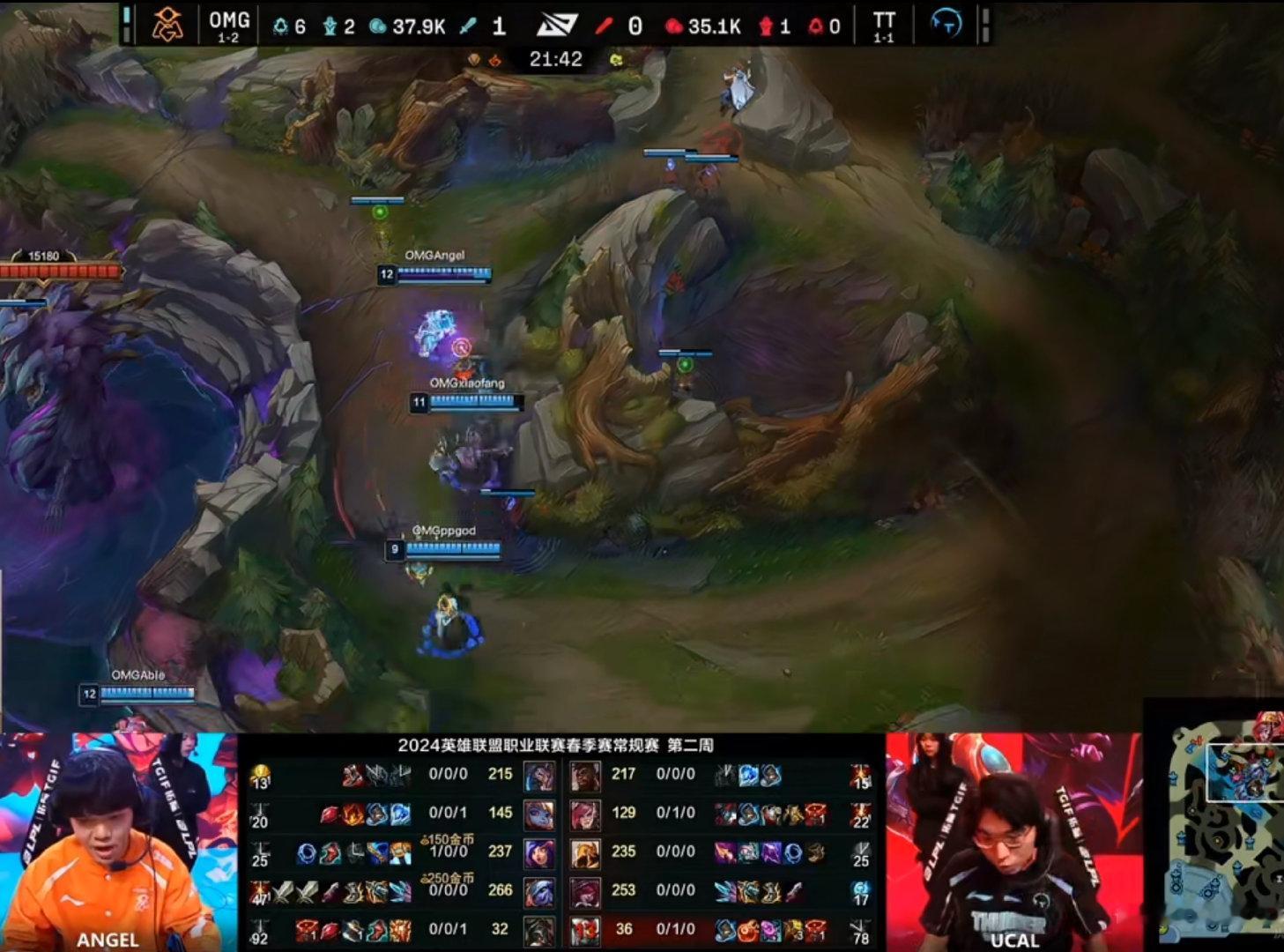 你说这比赛折磨不折磨，20多分钟才出现第一个击杀...#转发接龙开新年#​​​#