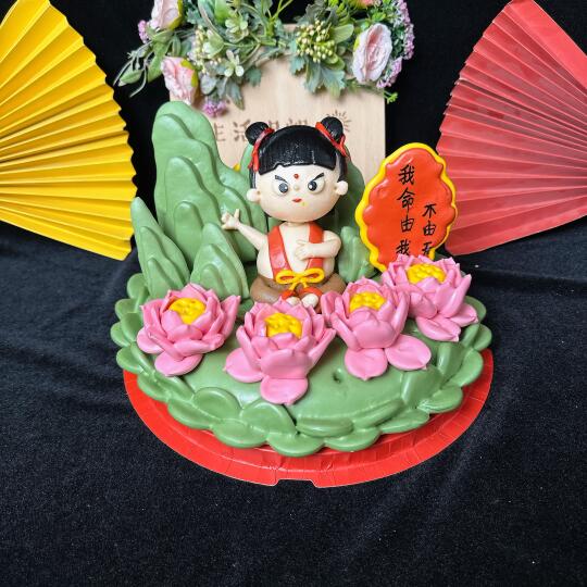 哪吒花馍