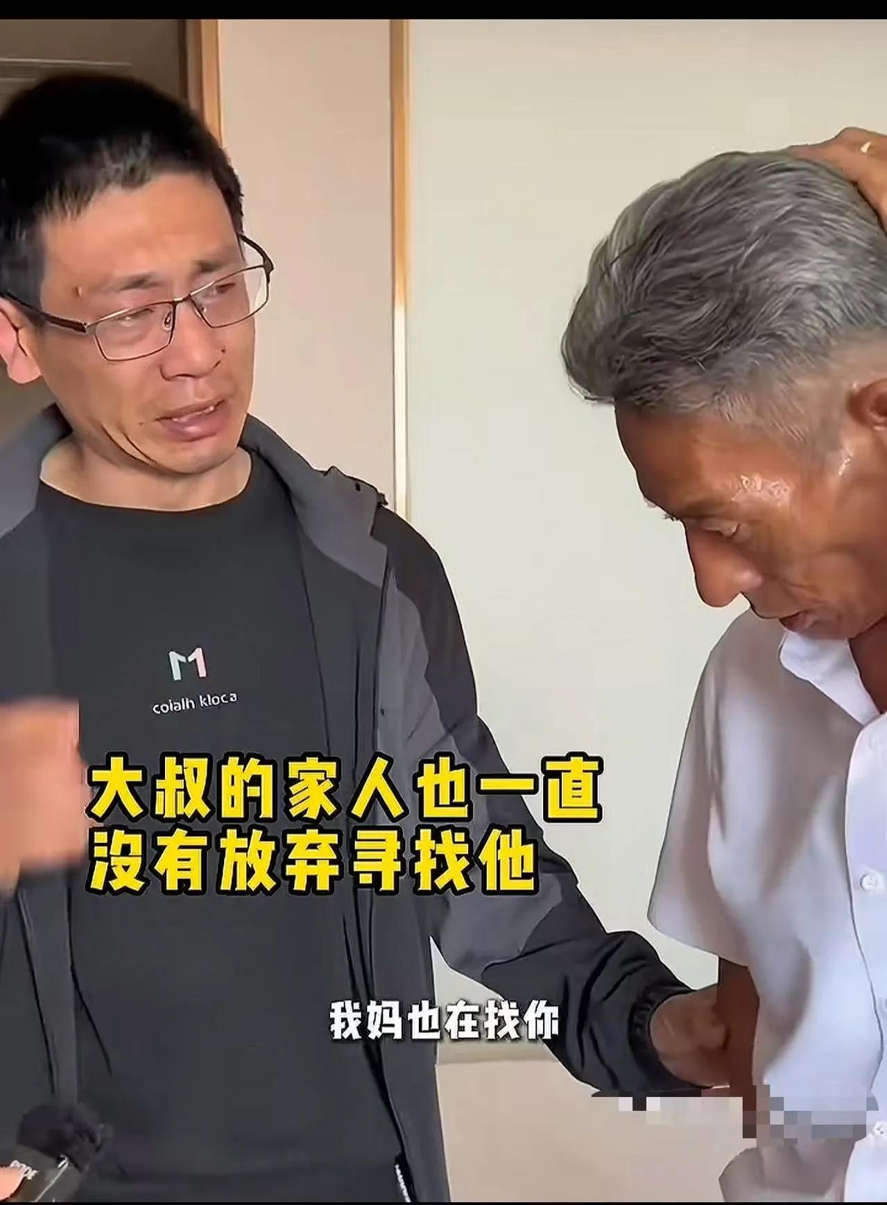 这就是互联网的力量吧！在这个信息爆炸、浮躁喧嚣的时代，似乎我们早已习惯了快节奏的